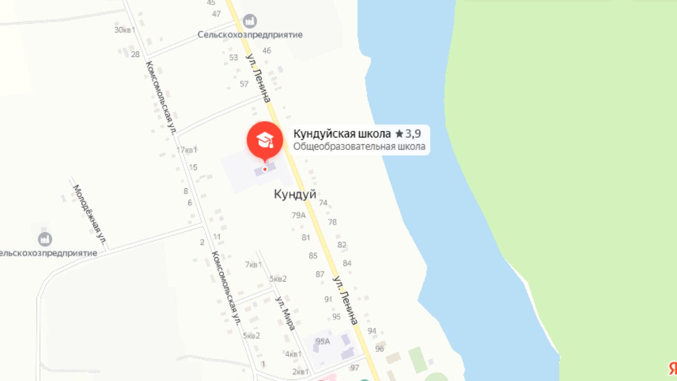 Схема проезда.