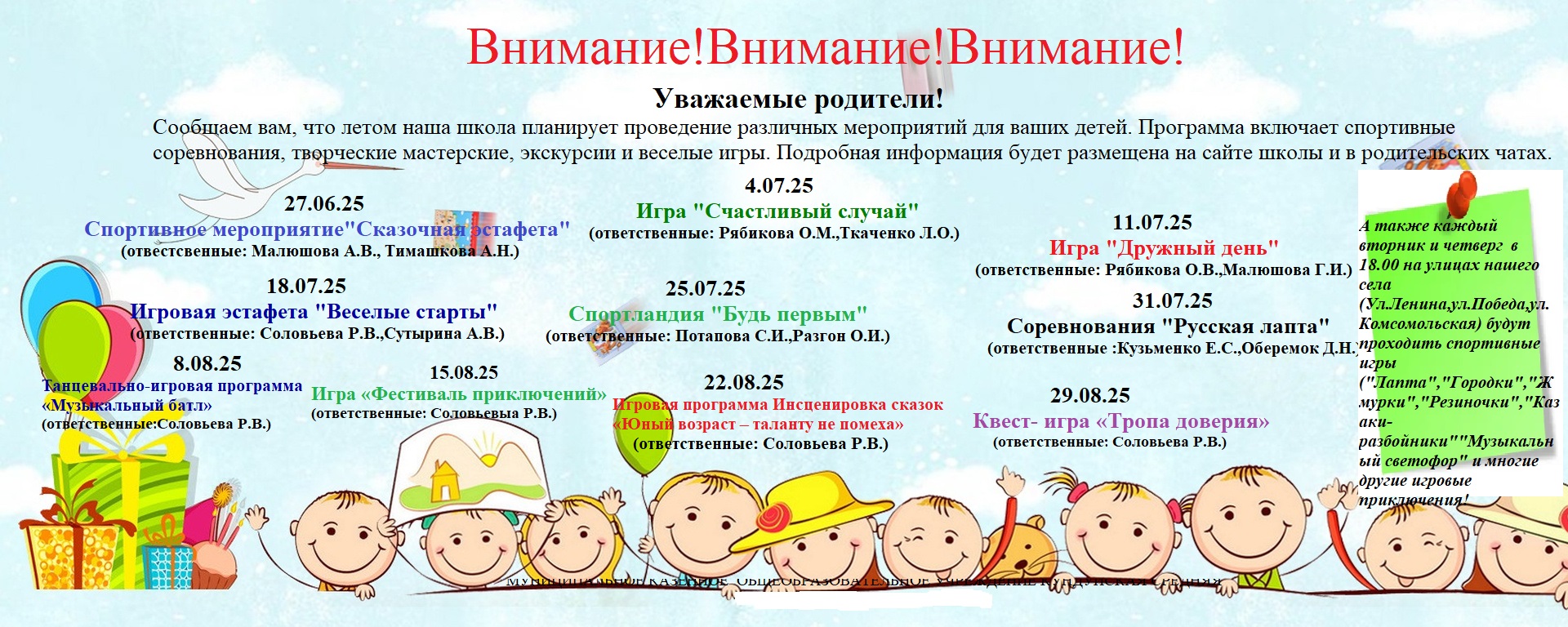 Изображения.