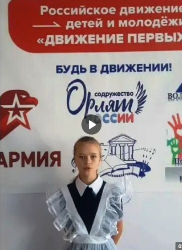 &amp;quot;Хранители прошлого&amp;quot;.