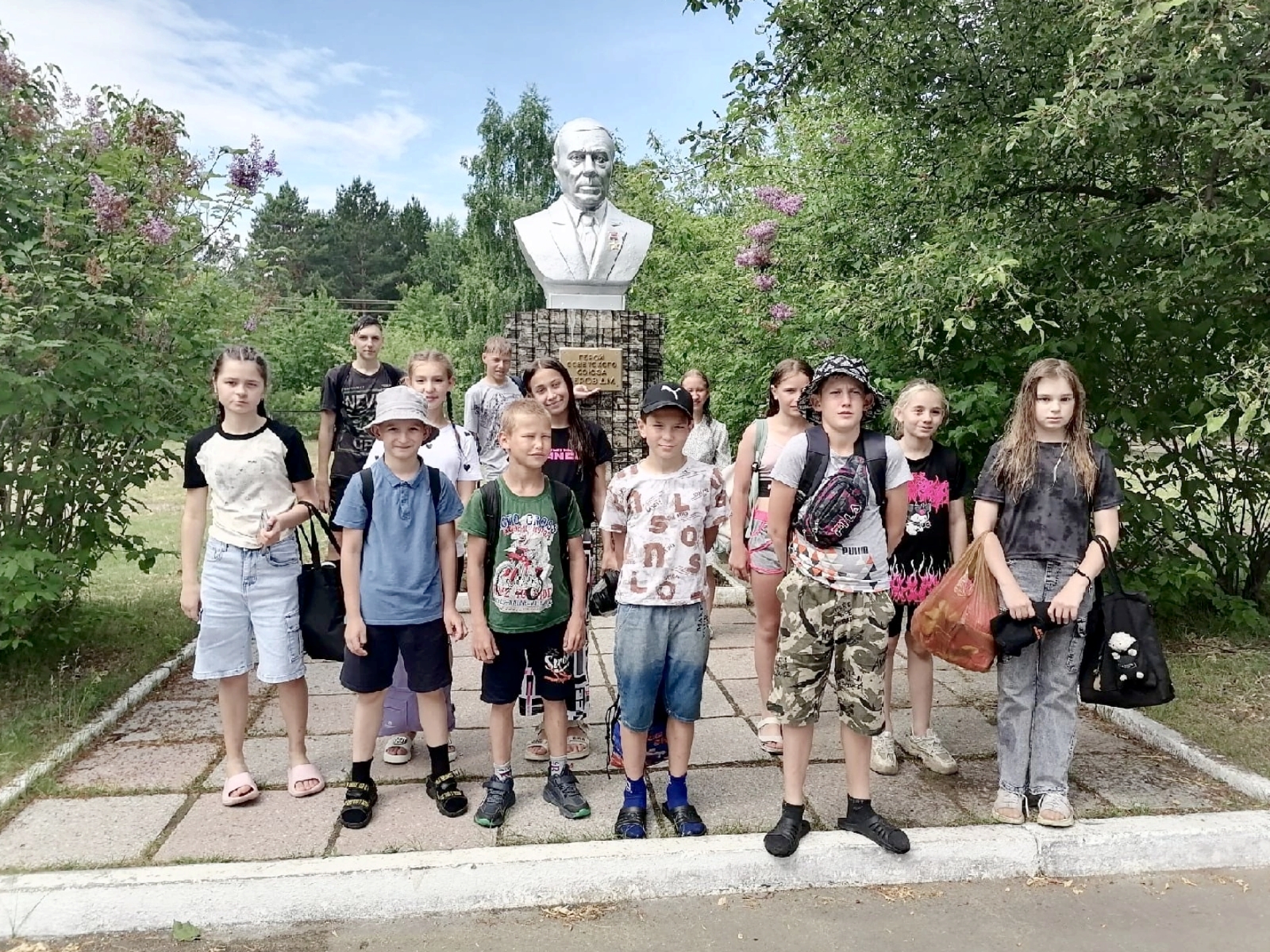 &amp;quot;Каждое утро – доброе!&amp;quot;.
