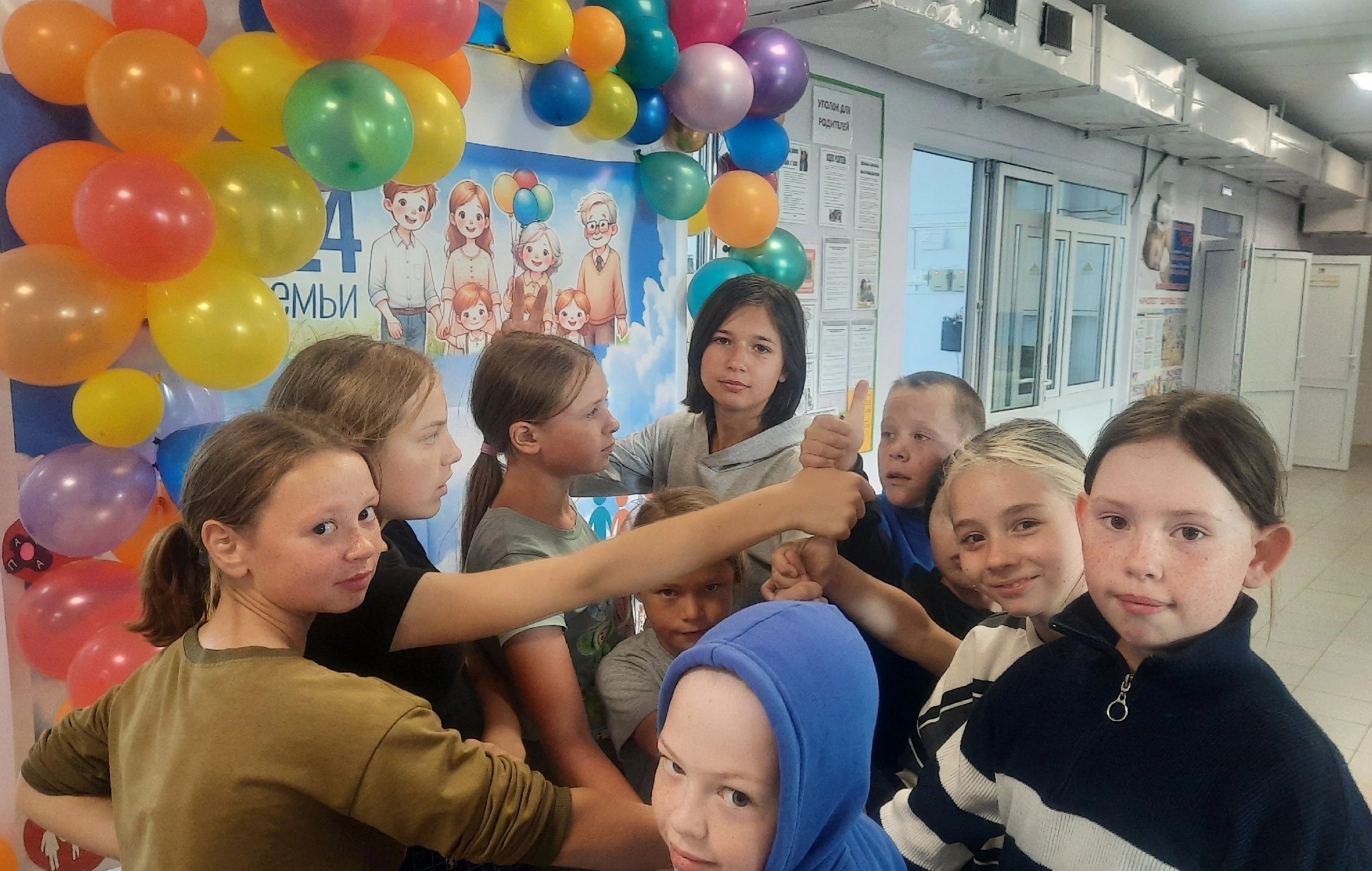&amp;quot;Ещё один замечательный день&amp;quot;.