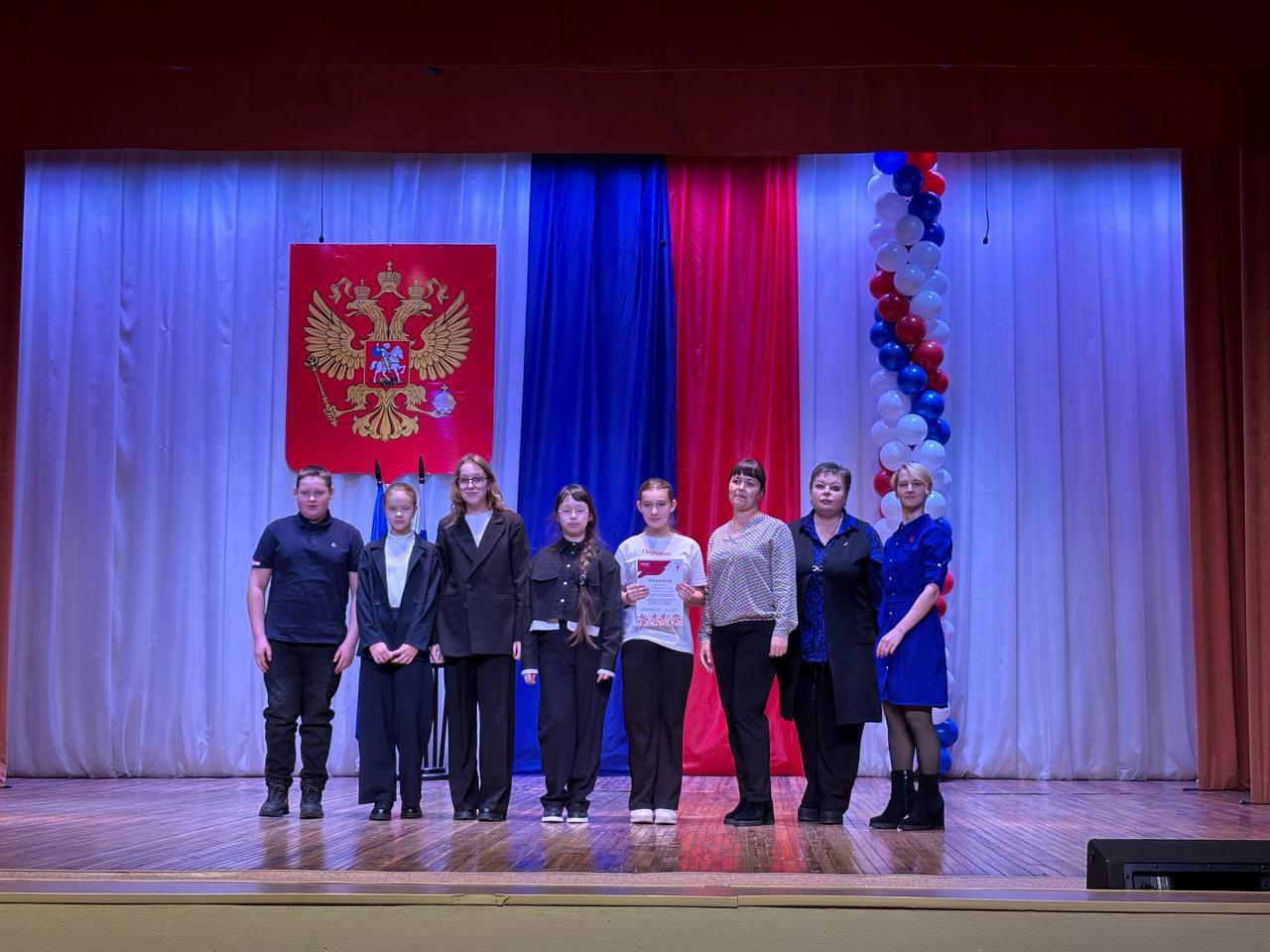 «Хранители истории».