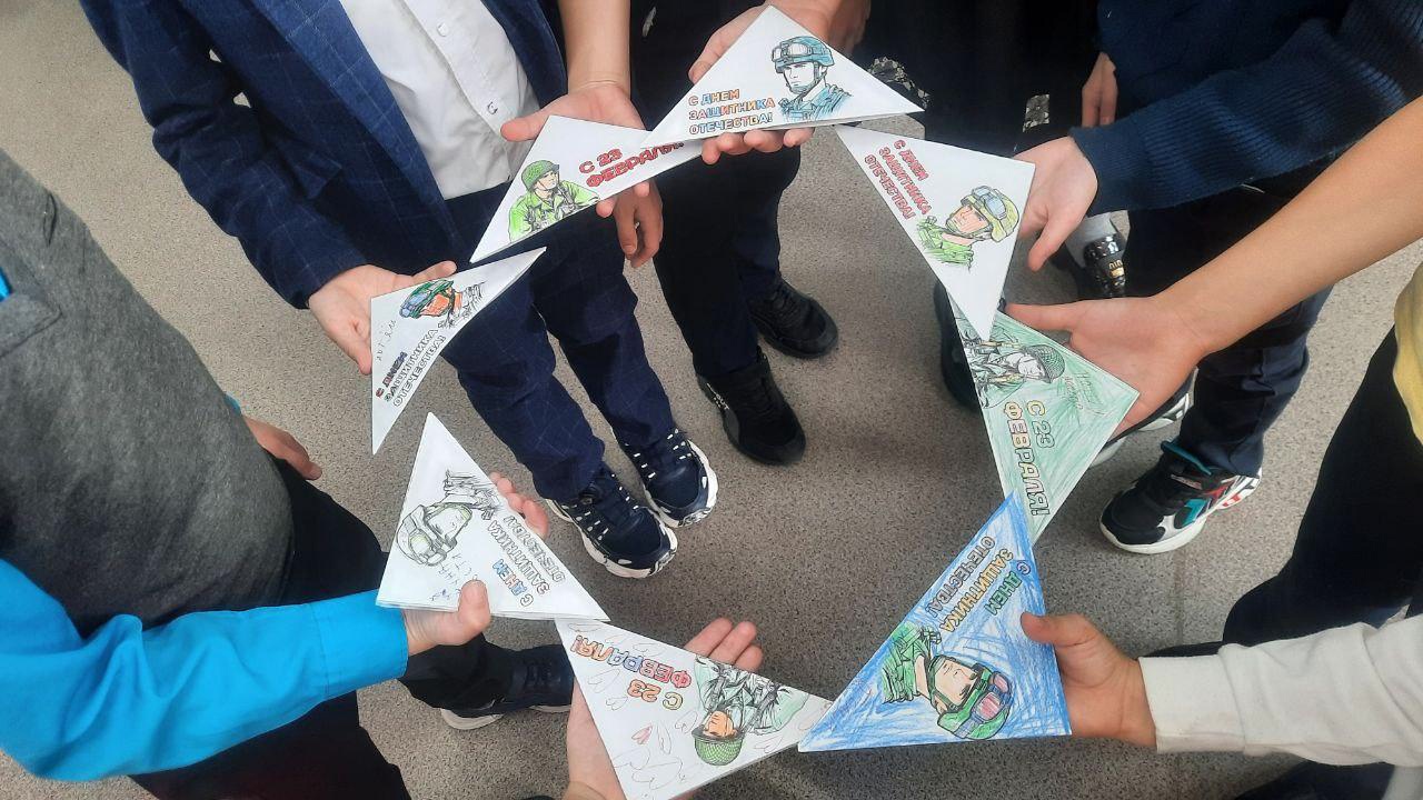 «Письмо солдату СВО».