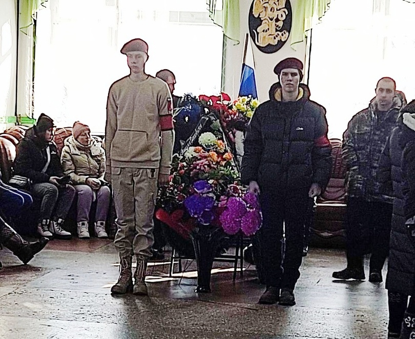 Церемония прощания с Потаповым Романом Олеговичем.