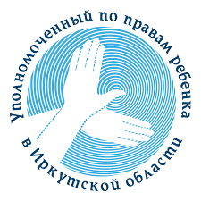 &amp;quot;Неделя приема граждан в Куйтунском районе&amp;quot;.