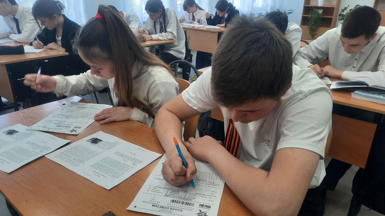 Мы приняли участие в Диктанте Победы!.