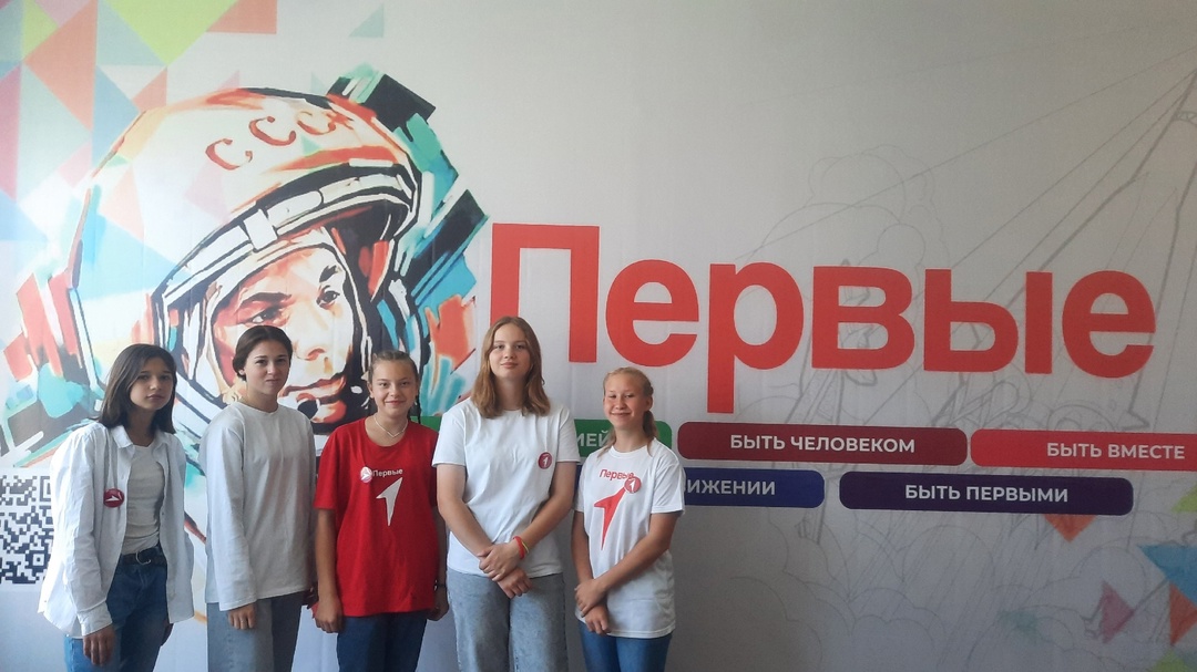 Чемпионат по оказанию первой медицинской помощи.