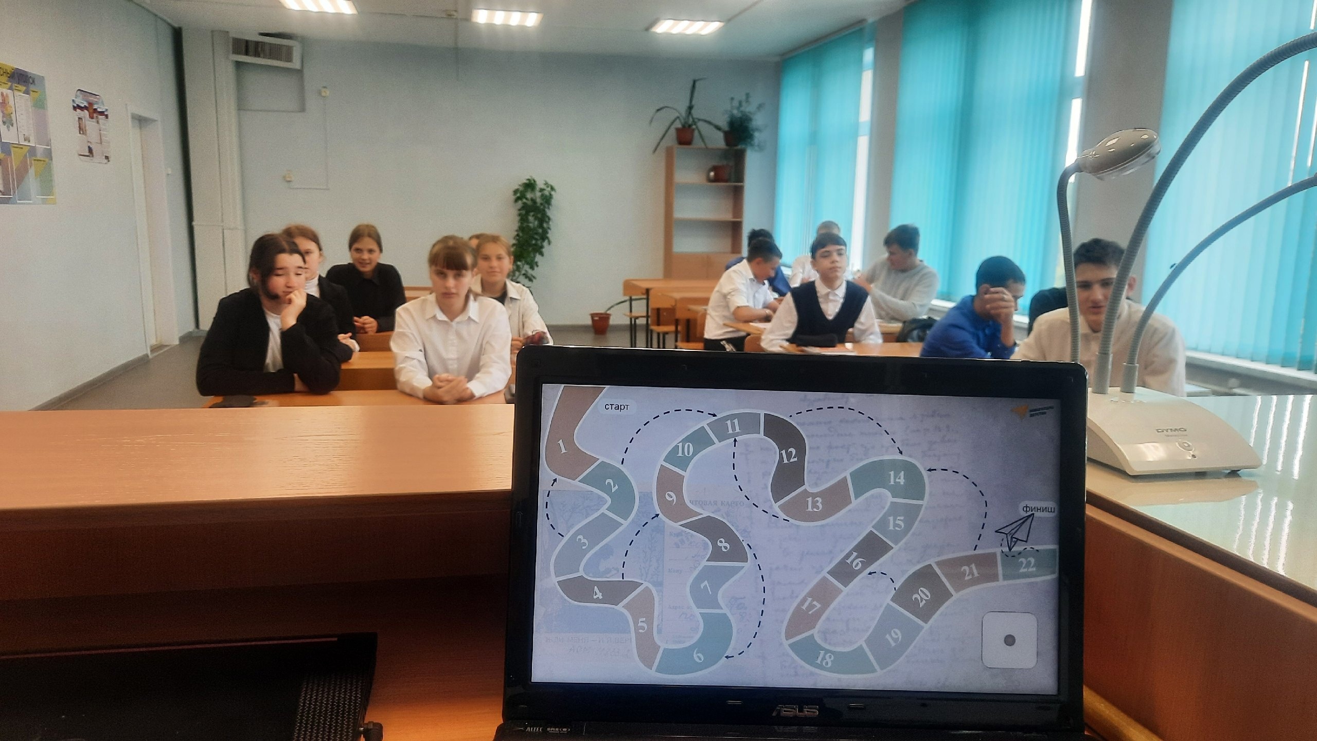 &amp;quot;Международный день памяти жертв фашизма&amp;quot;.