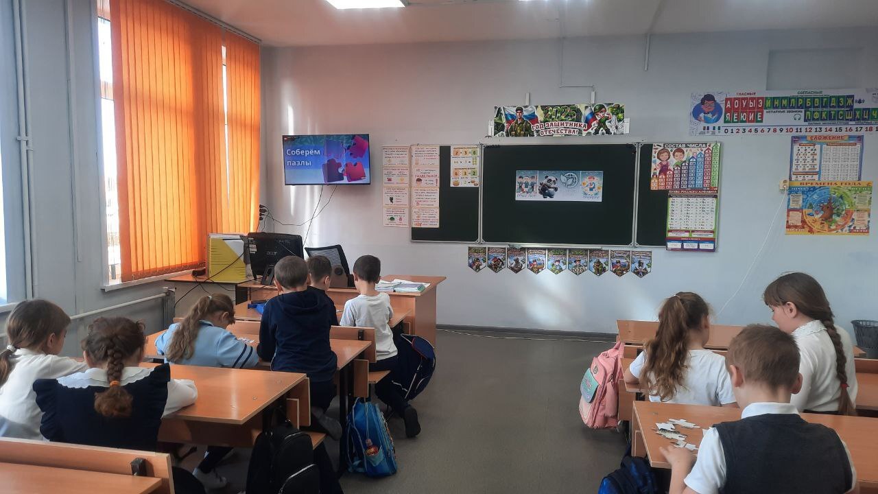 Очередное занятие трека &amp;quot;Орлёнок эколог&amp;quot;.