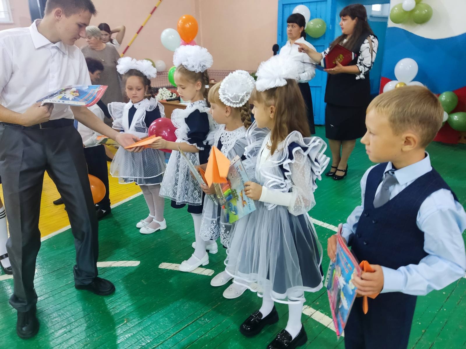 Начало нового учебного года.