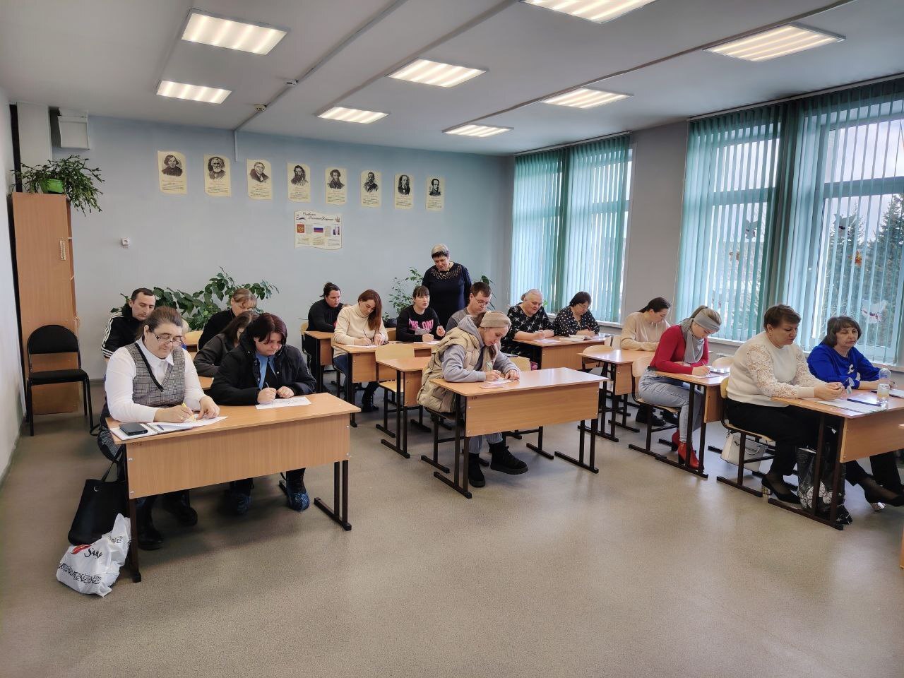 Районное родительское собрание.