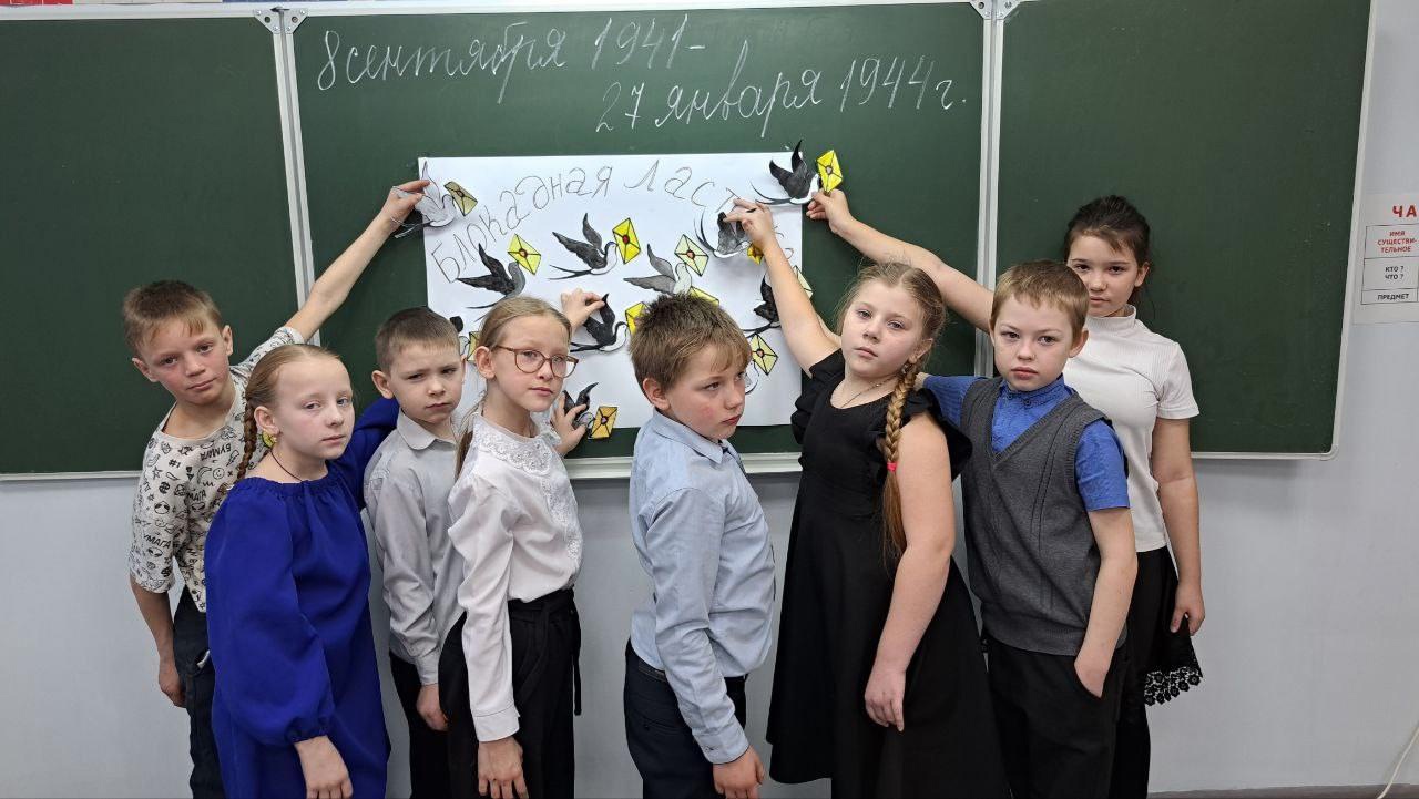 &amp;quot;Блокадная ласточка&amp;quot;.