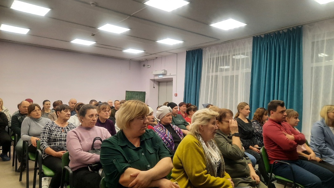 &amp;quot;Родительское собрание&amp;quot;.