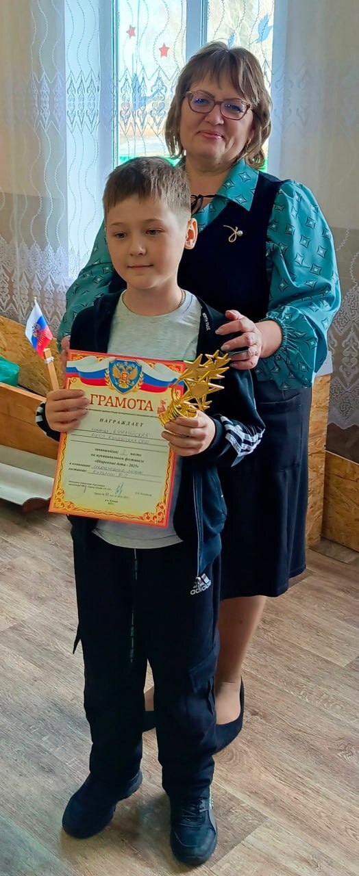Фестиваль &amp;quot;Одарённые дети&amp;quot;.
