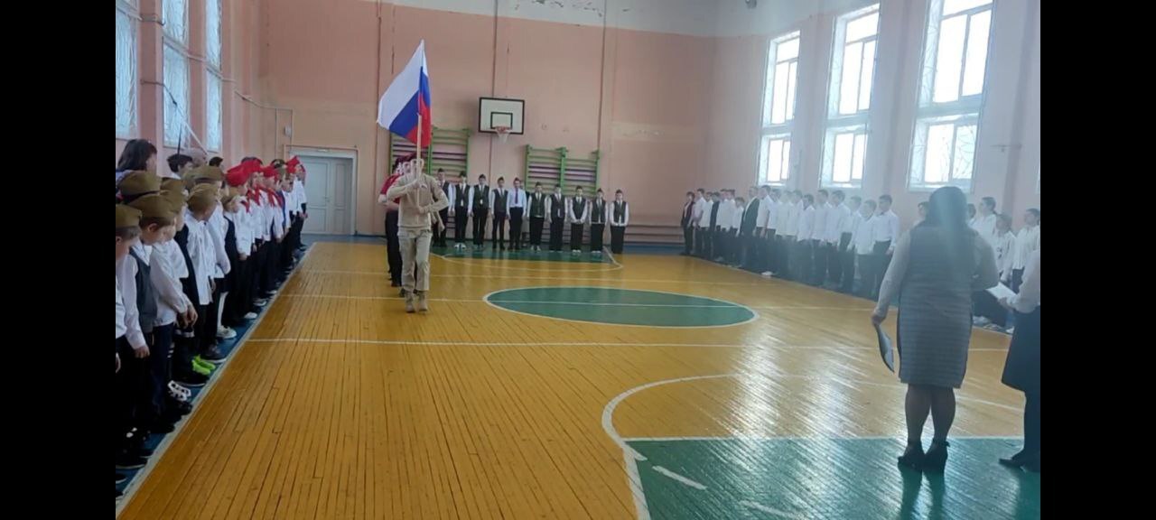День защитника Отечества!.
