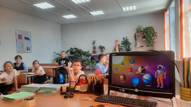 Интеллектуальная игра &amp;quot;Навигатор солнечной системы&amp;quot;.