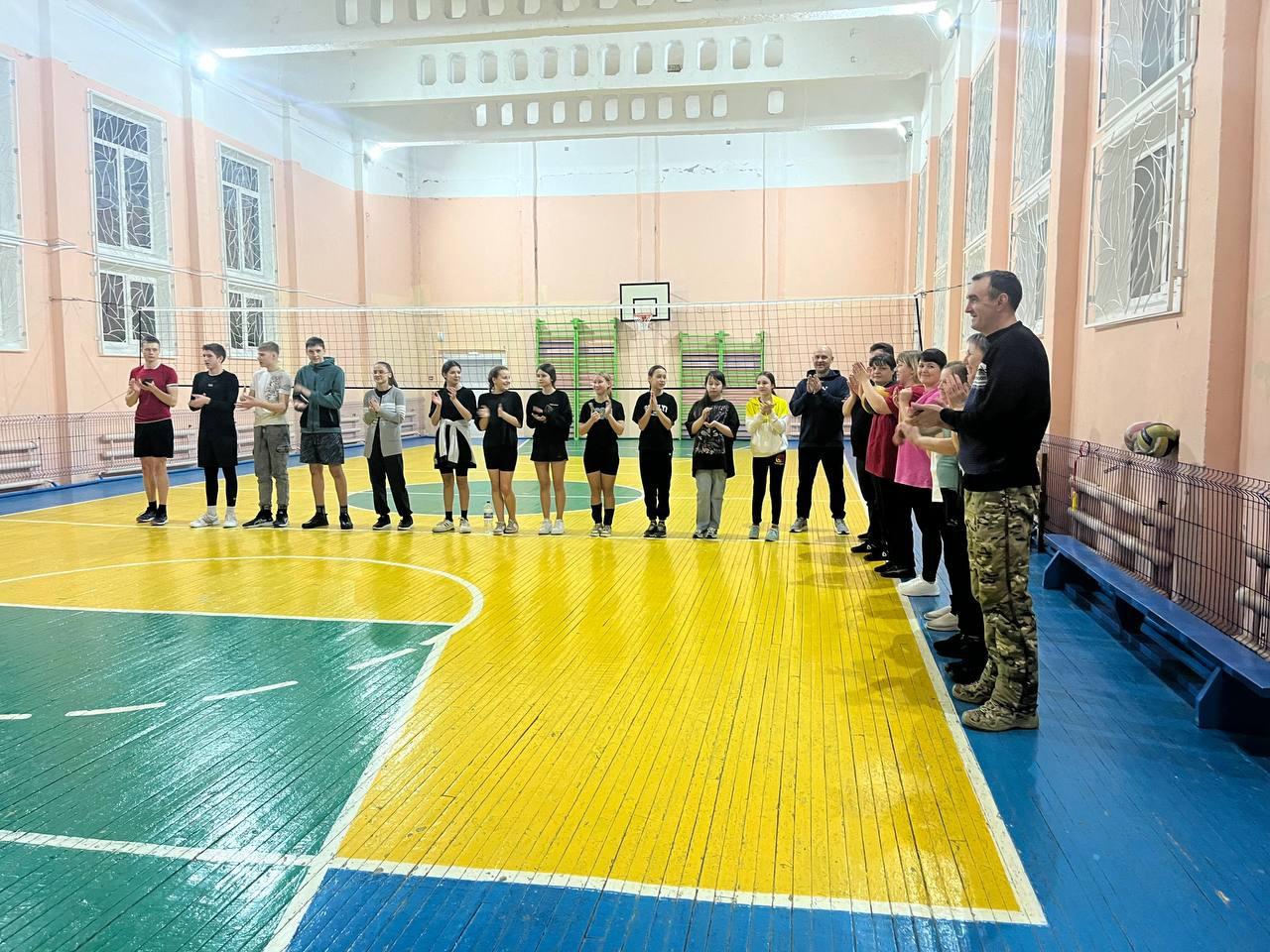 &amp;quot;Турнир по волейболу&amp;quot;.
