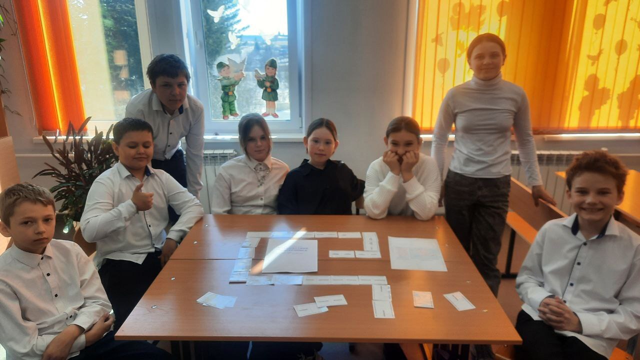 Настольная игра &amp;quot;Путешествие Екатерины II в Крым&amp;quot;.