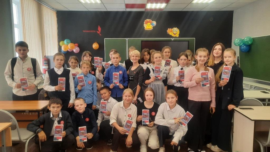 Посвящение в движение «Первые»!.