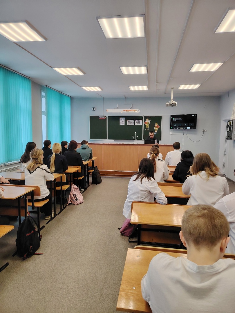 &amp;quot;Разговоры о важном&amp;quot;.
