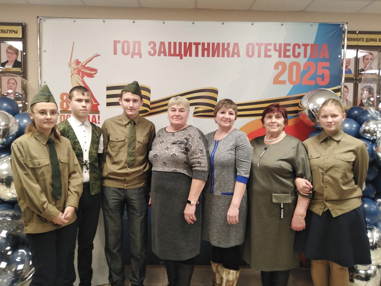 &amp;quot;Торжественное открытие Года защитника Отечества&amp;quot;.