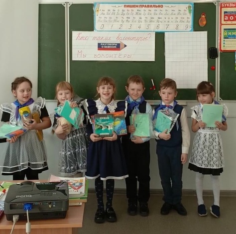 &amp;quot;Сбор канцелярских принадлежностей для детей города Кировска&amp;quot;.