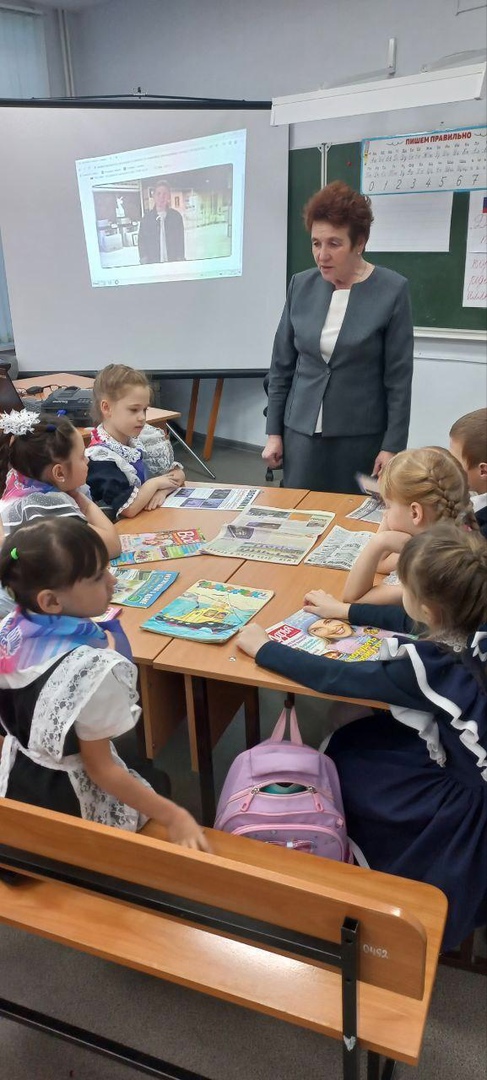 &amp;quot;Разговоры о важном&amp;quot;.
