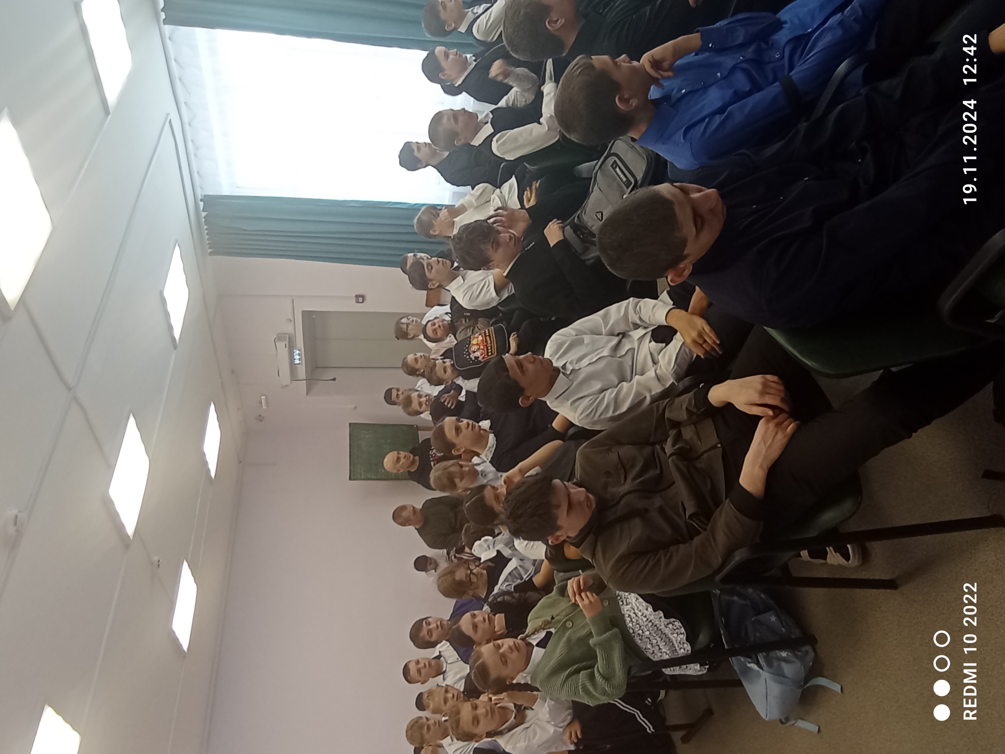 &amp;quot;Единый урок по безопасности в сети Интернет&amp;quot;.
