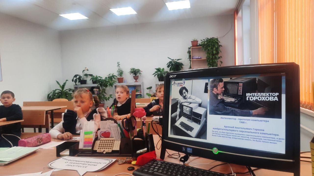 &amp;quot;Орленок-эрудит&amp;quot;.