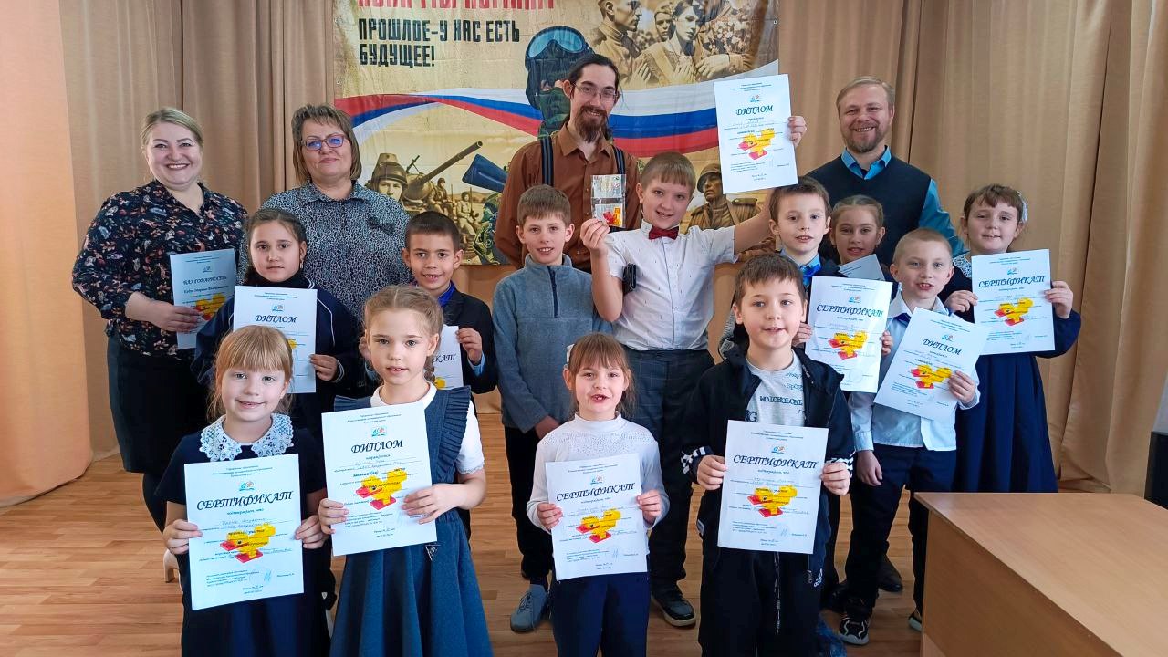 «Веселая легоуточка 2025».