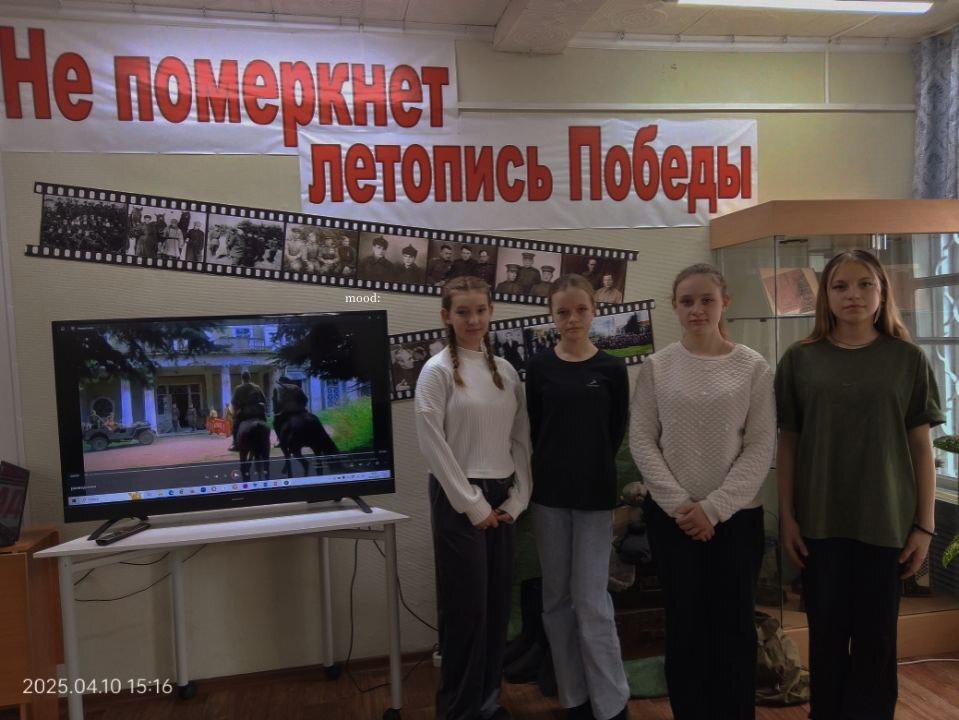 Наша команда &amp;quot;Историки&amp;quot; успешно завершила очередное задание, посетив районный краеведческий музей..