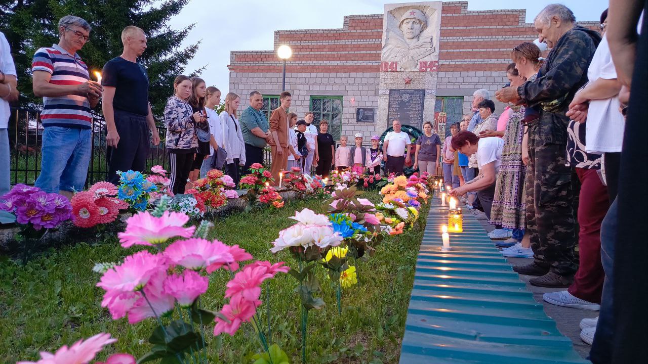 Всероссийская акция &amp;quot;СвечаПамяти&amp;quot;.