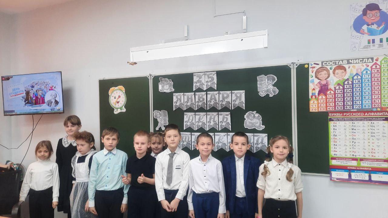 &amp;quot;Разговоры о важном&amp;quot;.