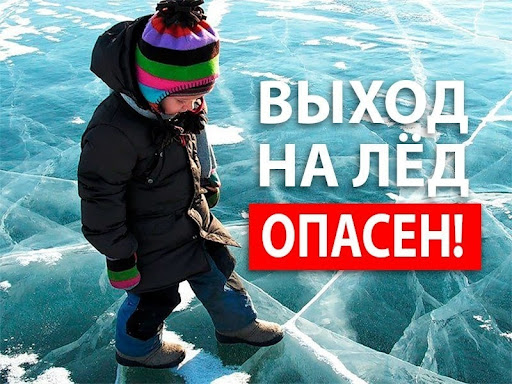 &amp;quot;Практическое занятие на острове Конный&amp;quot;.