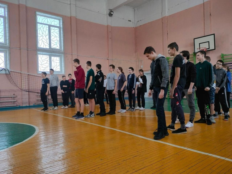 "Всемирный день здоровья".