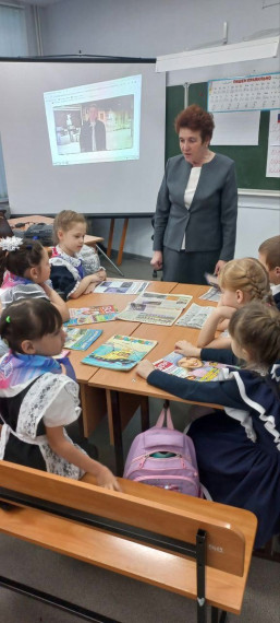 "Разговоры о важном".