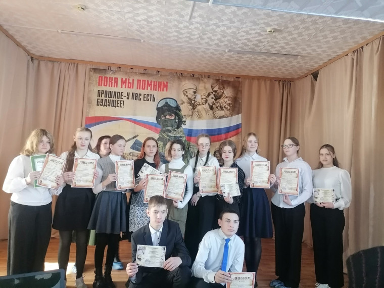 "Часовые времени".