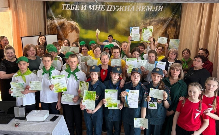 Экологический конкурс "Тебе и мне нужна земля".