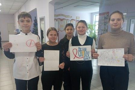Неделя профилактики ВИЧ инфекции «Здоровая семья».