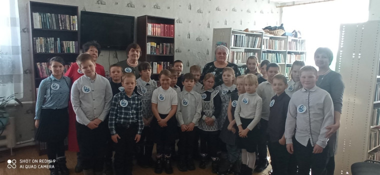 Акция «День чтения вслух».