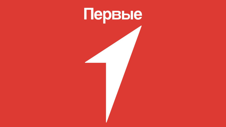 Международный день детского телевидения и радиовещания.